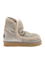 Stivaletti Eskimo 18 beige