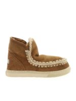 Stivaletti Eskimo Sneakers color cammello