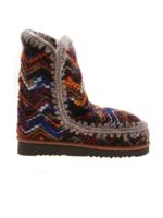 Bottines - Multicolore