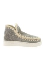Snekares Low-Cut Summer grigie con strass