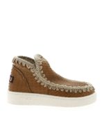 Sneakers Summer Eskimo in pelle marrone