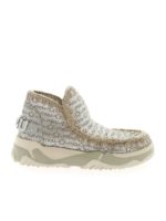 Sneakers Trainer Lasered Logo argentate