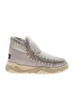 Sneakers Eskimo Trainer in lana argento