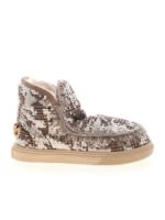 Sneakers Wool Plaid e Sequins marroni