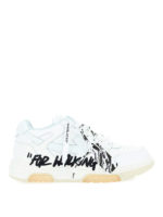 Sneakers Out Of Office