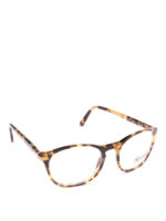 Occhiali da vista Token tartarugato beige