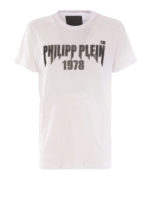 T-shirt con logo effetto 3D