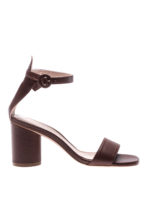 Sandali Kendra in pelle