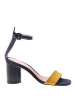 Sandali Kendra multicolori