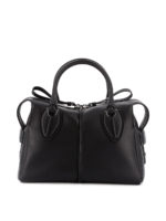 Bauletto D-Styling piccolo in pelle