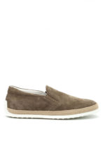 Chaussons mocassins - Beige
