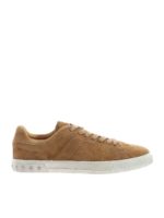 Sneakers in suede beige