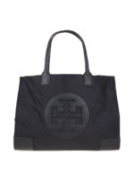 Shopper Ella in nylon nero