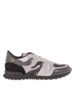 Sneakers camouflage Rockrunner grigio