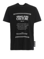 T-shirt in jersey con stampa etichetta logo