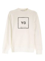 Felpa con cappuccio over bianca